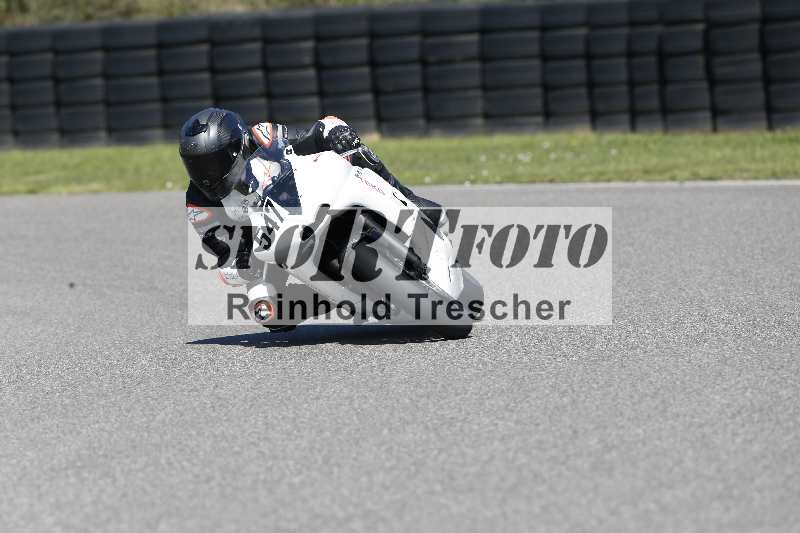 /43 08.08.2025 Discover the Bike ADR/Race 3 rot/547